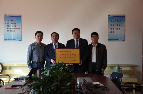 系統營銷,助推山東中牧突出重圍 金藍盟企業管理咨詢